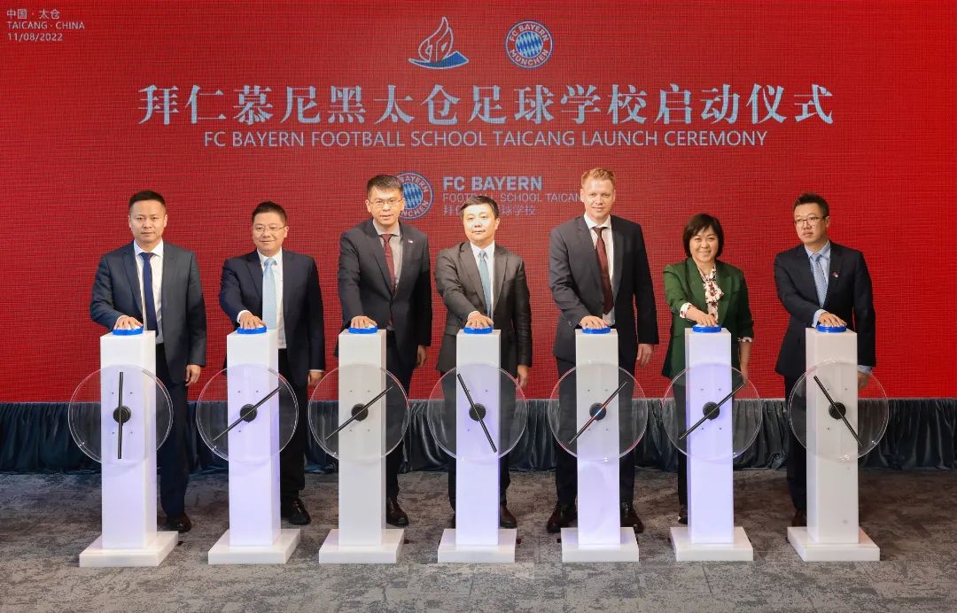 德企签约太仓高新区,德企在太仓