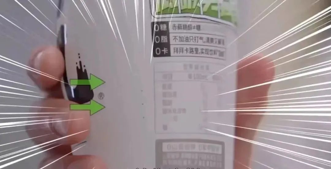 每分钟100万个塑料瓶被买走！蒙牛雀巢绿色变装挑战，物流来支招