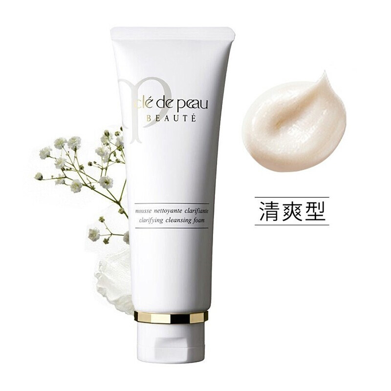 洗面奶丰富泡沫清洁力强的推荐,洗面奶推荐提亮抗氧化