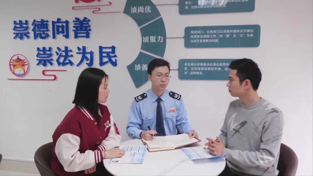 韶关人提高警惕！不法分子正瞄准你的这笔钱