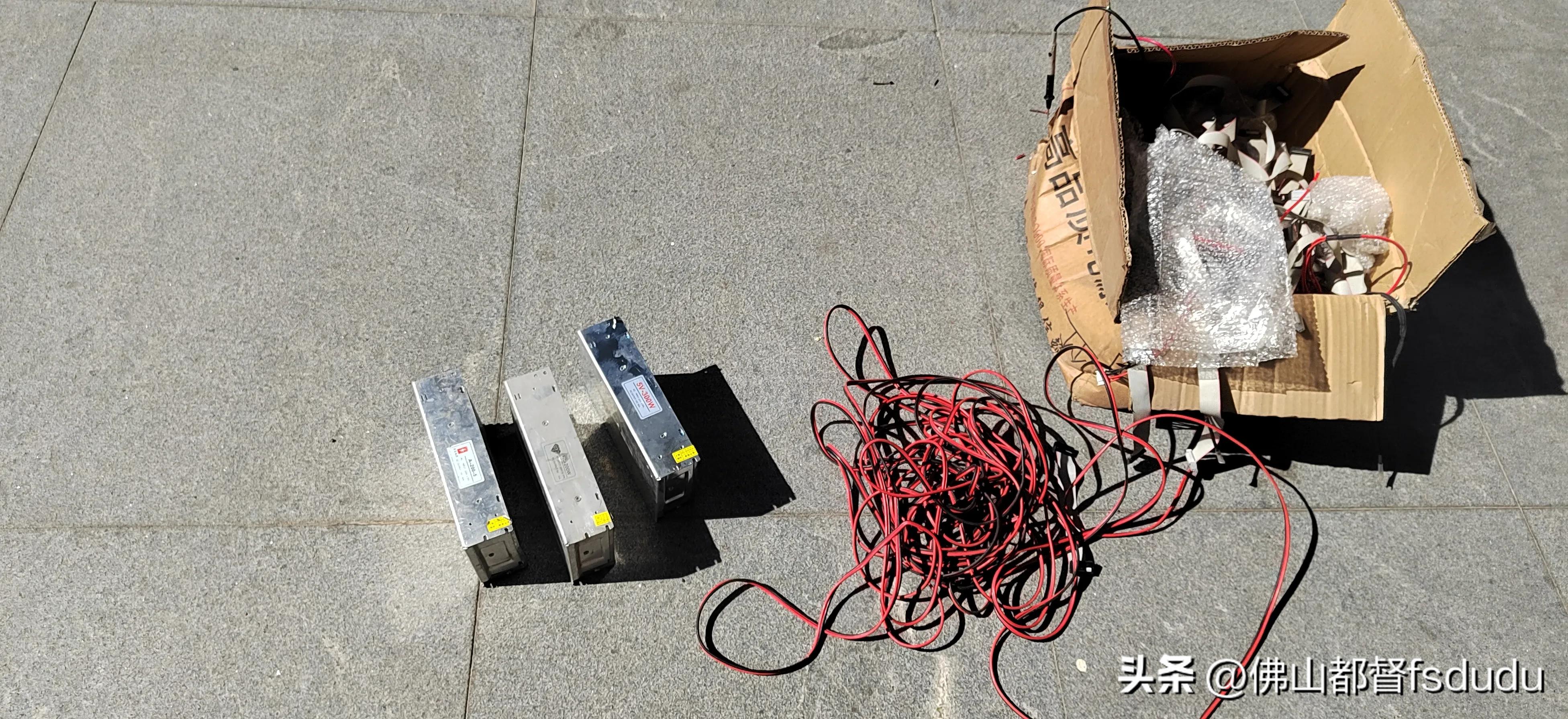 led屏偶尔闪烁的原因和处理方法,led灯显示屏闪烁解决方法