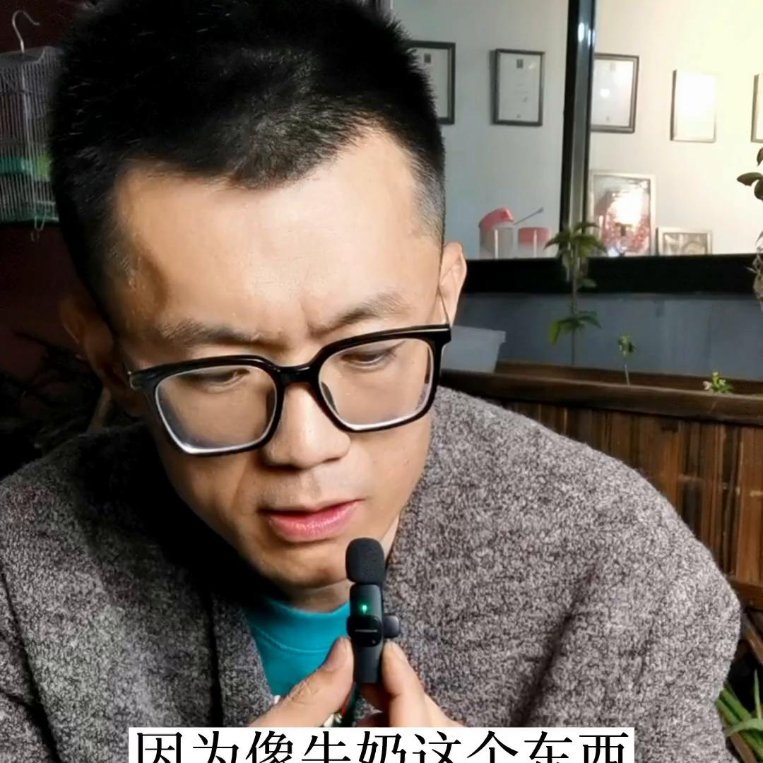 《木青一分钟咖啡课堂》，测咖啡豆，别加奶啊～@DOU+小助手
