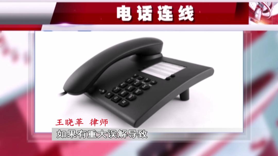 呼和浩特一男子首付4万多买车交了钱却迟迟提不了车......