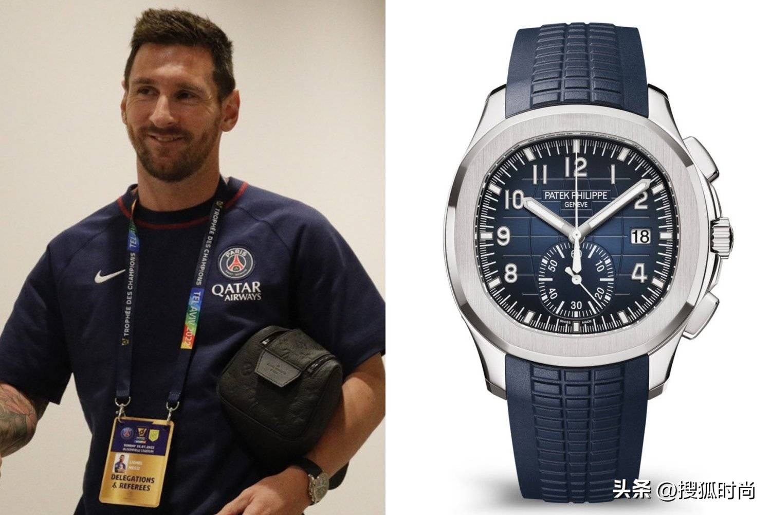 梅西来中国戴的表,梅西来北京穿搭