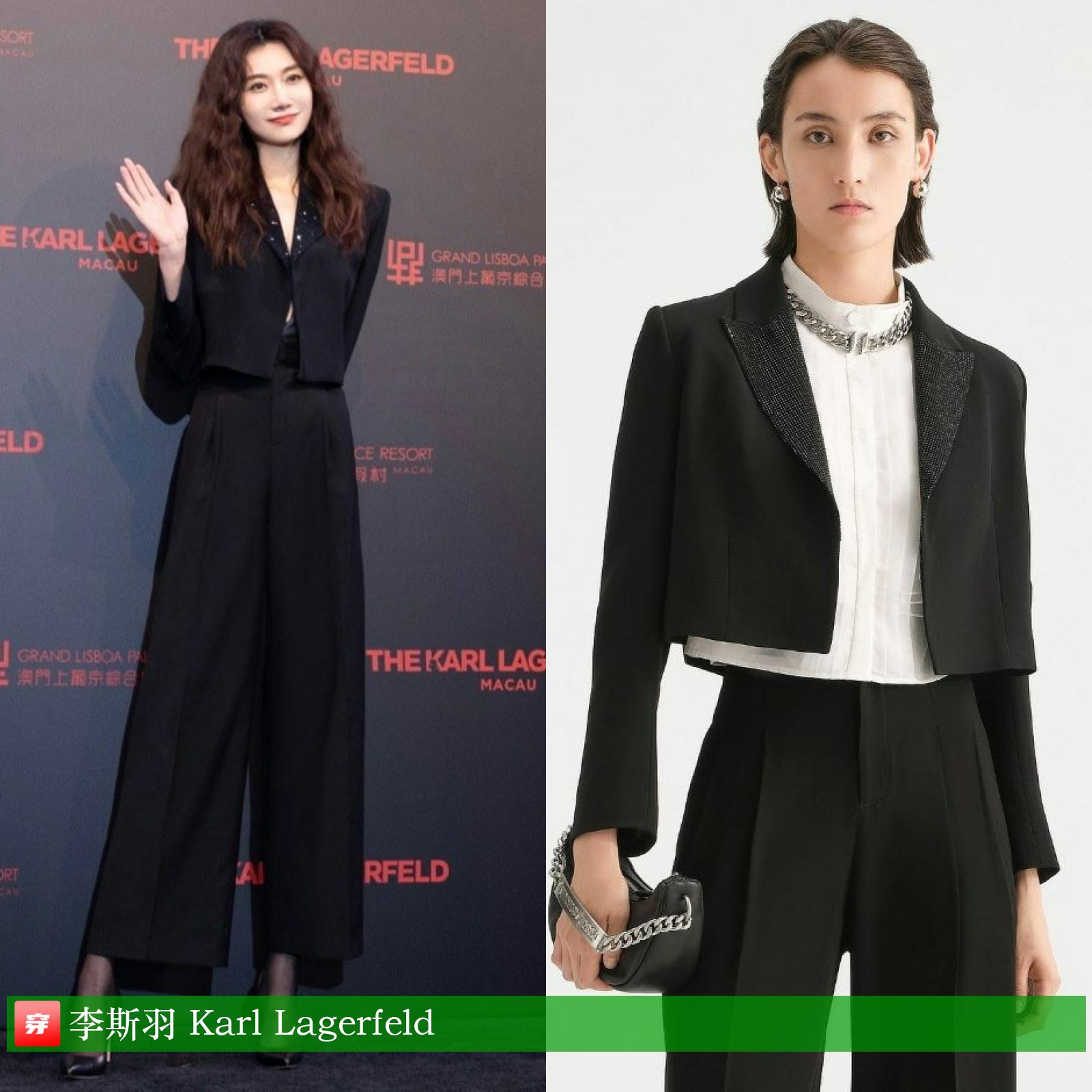 杨洋龚俊登封面，关晓彤超短裙露长腿，刘诗诗妆容显老气咋回事？