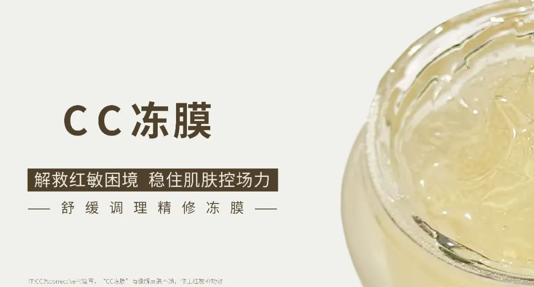 2018美妆趋势分析,美妆发展十大趋势图