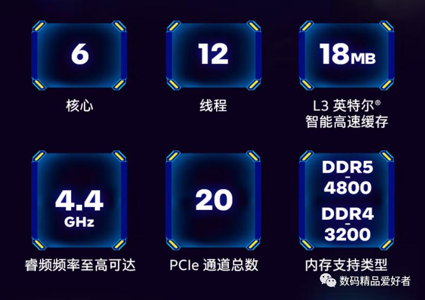 价格屠夫三厢版,价格屠夫神舟电脑