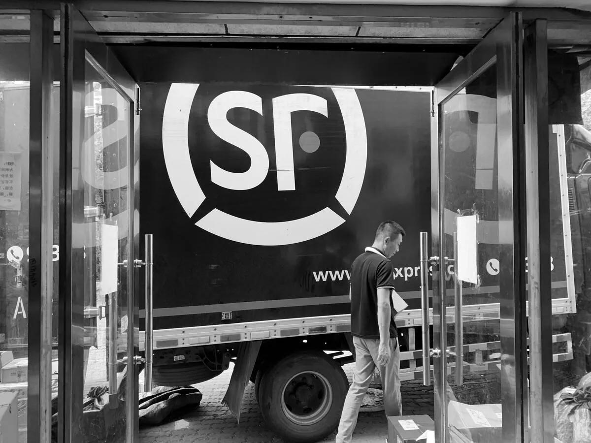 顺丰寄丢11000元手机只赔1000,顺丰寄丢1100元手机仅赔1000元