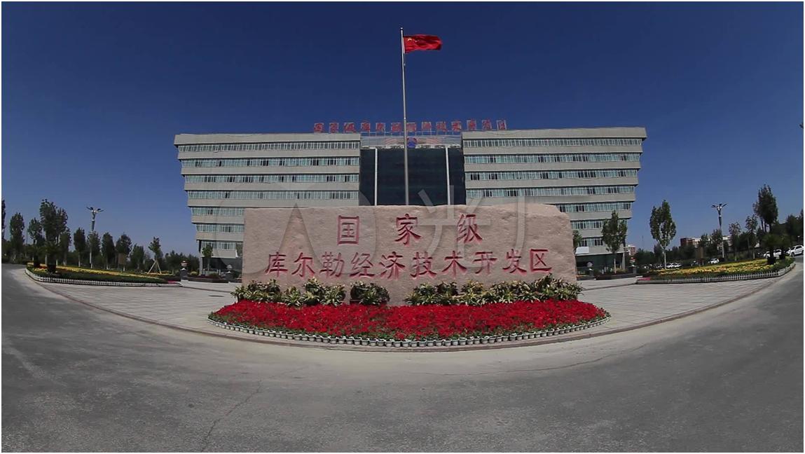 美克拟建项目,新疆美克化工新项目