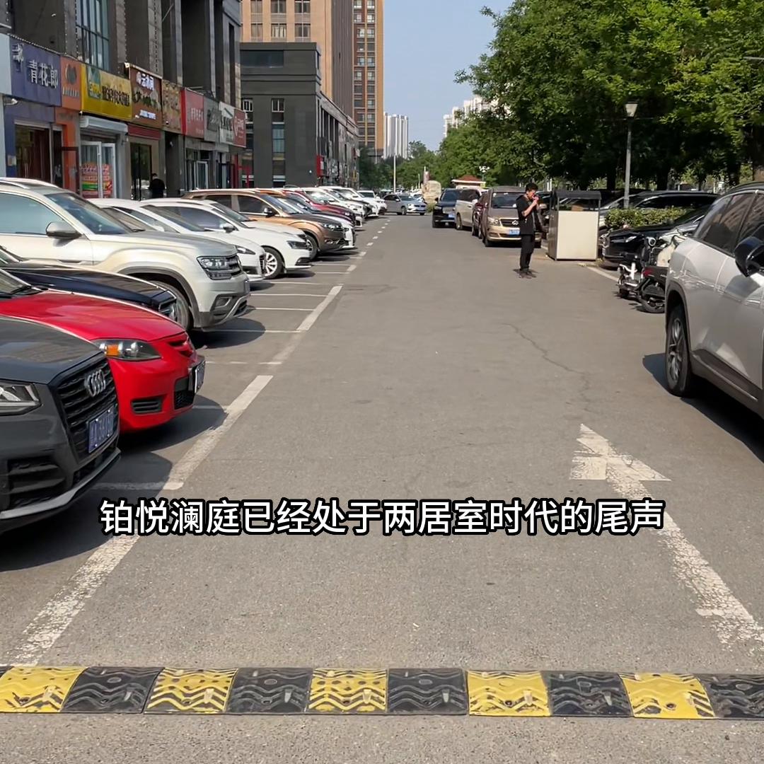 济南历下性价比高的楼盘,济南历下的二手房值得入手吗