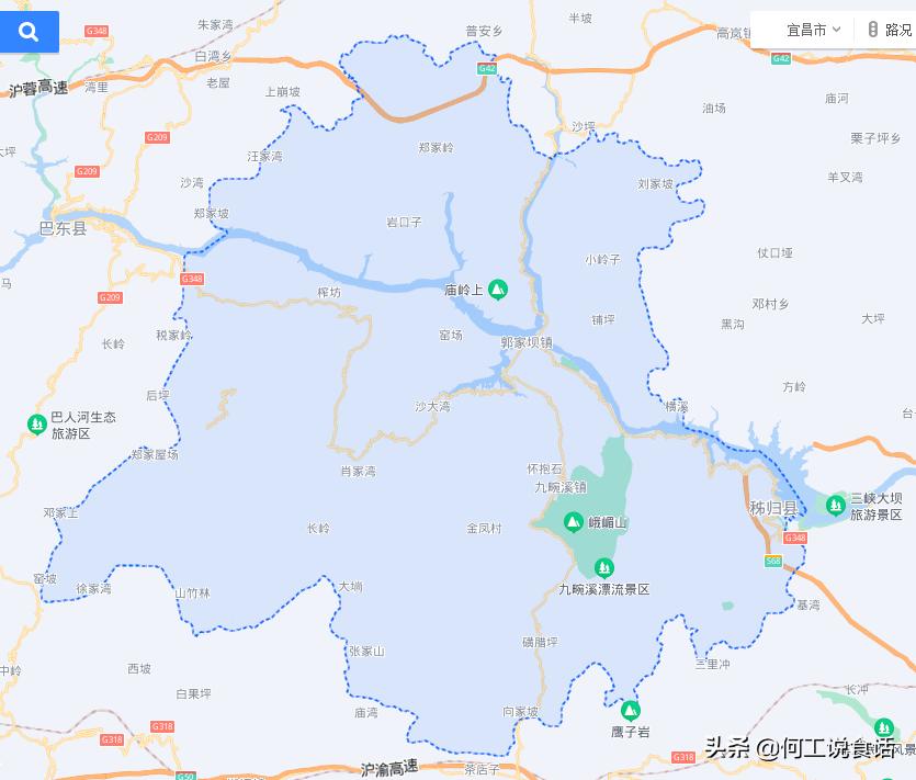 期待回秭归,回忆秭归