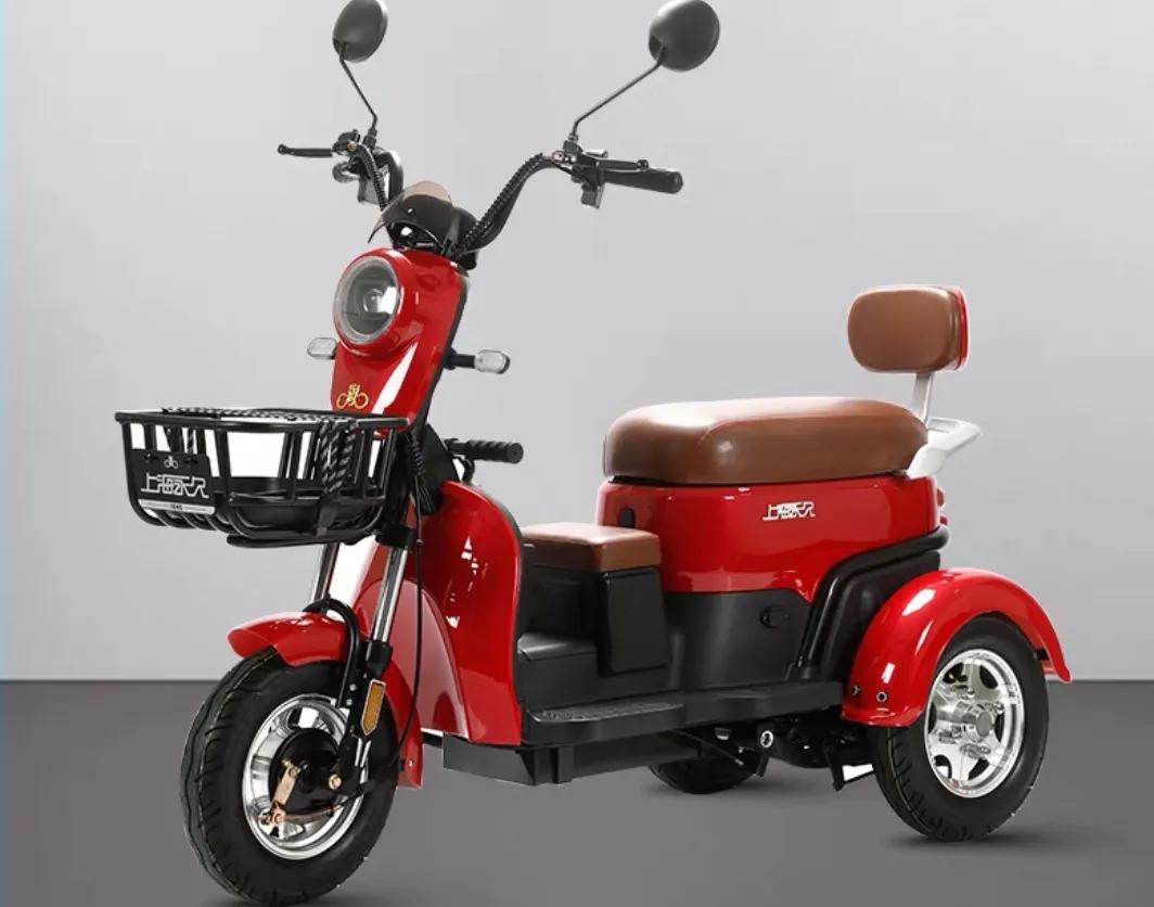 电动车小三轮老人代步,永久电动小三轮自行车