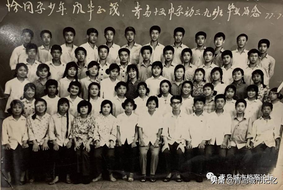 青岛第十五中学简介,青岛第十五中照片