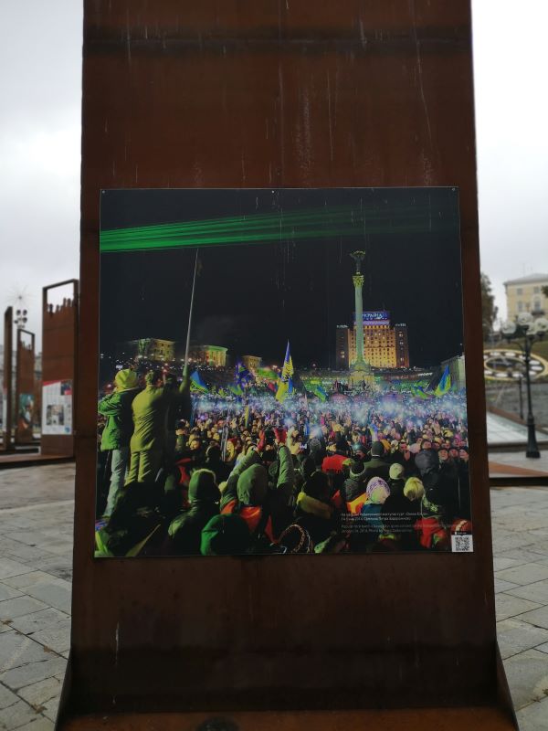 乌克兰基辅独立广场卫星地图,乌克兰基辅独立广场