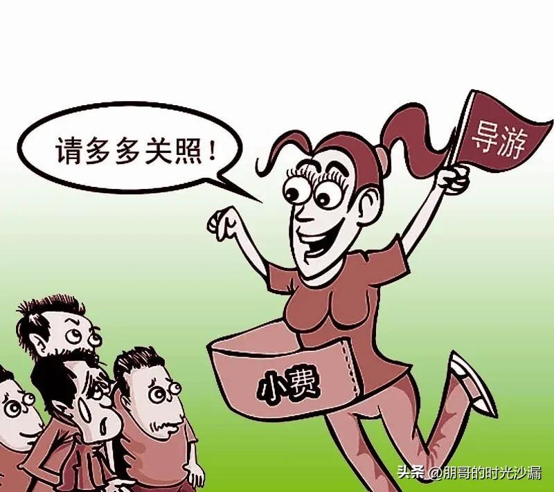 旅游业法律法规一览表,旅游行业新规