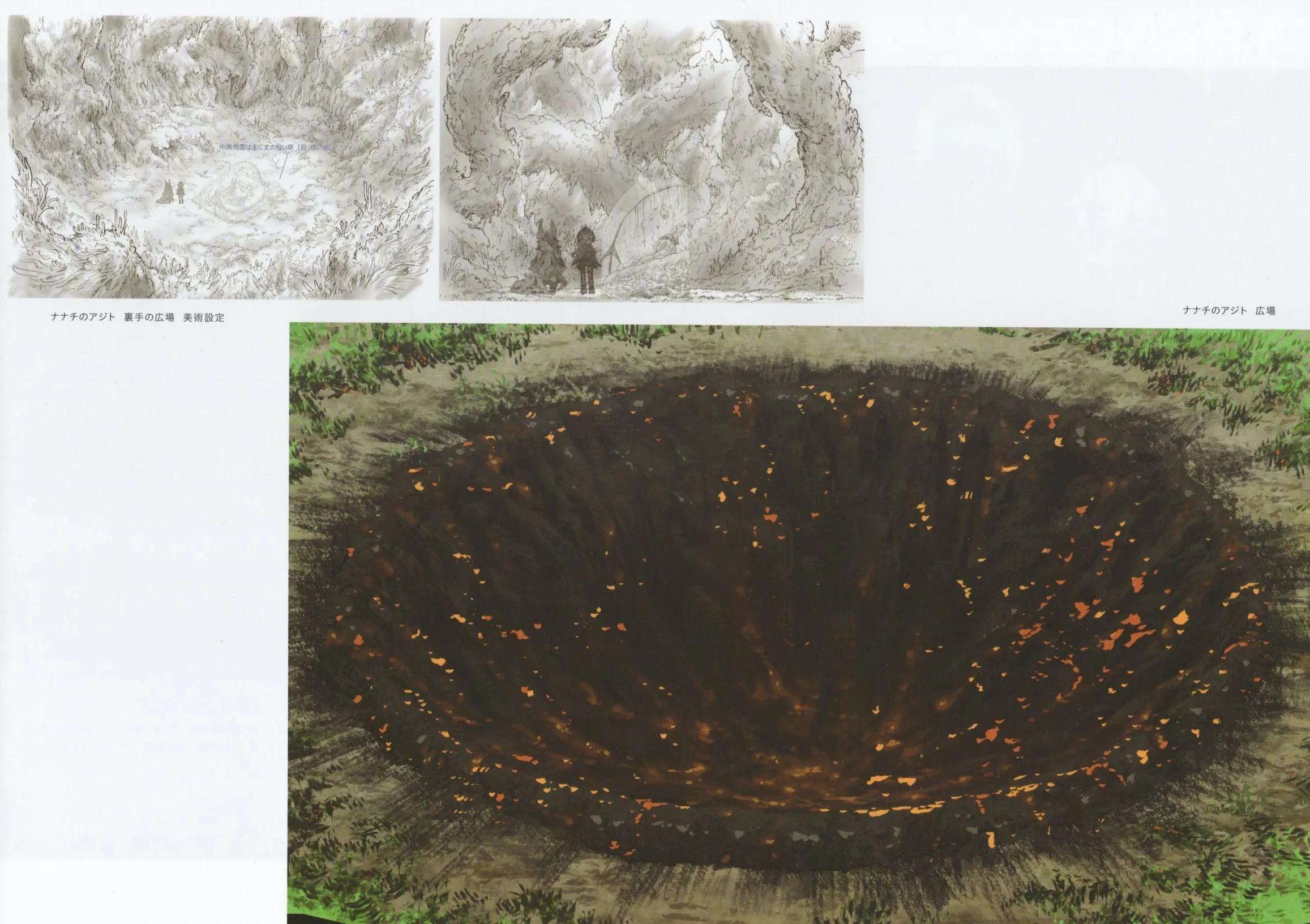 来自深渊动画一口气看完,动画来自深渊片段