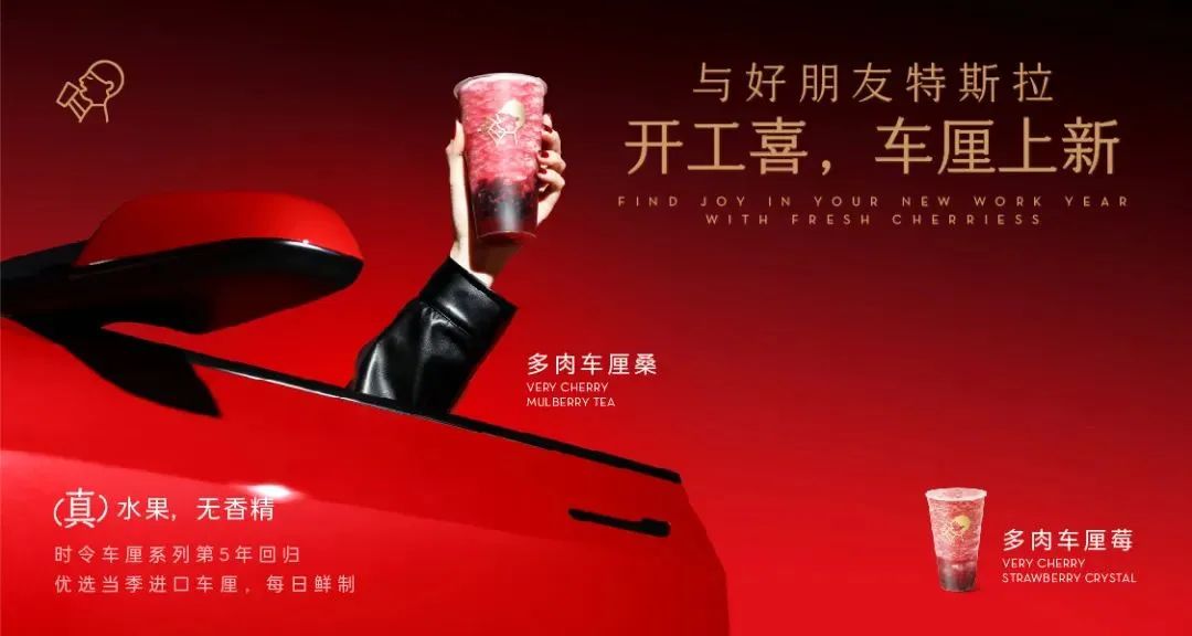 一周品牌新动作；「VERSACE范思哲」官宣李现为全球香水代言人等