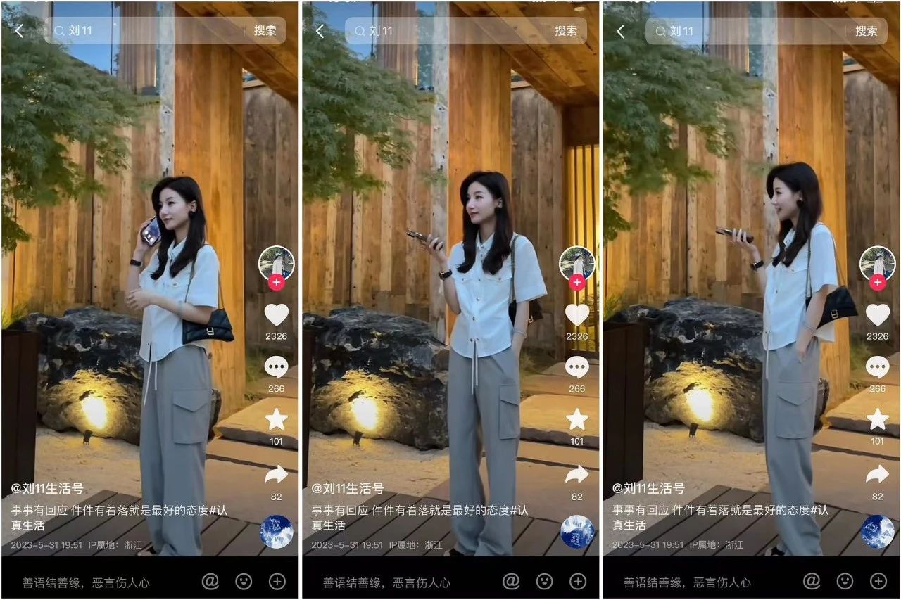 抖店运营干货知识图文,抖店运营全流程解析