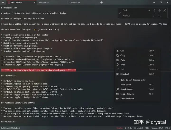 电脑必装的几款软件,电脑必装的良心软件