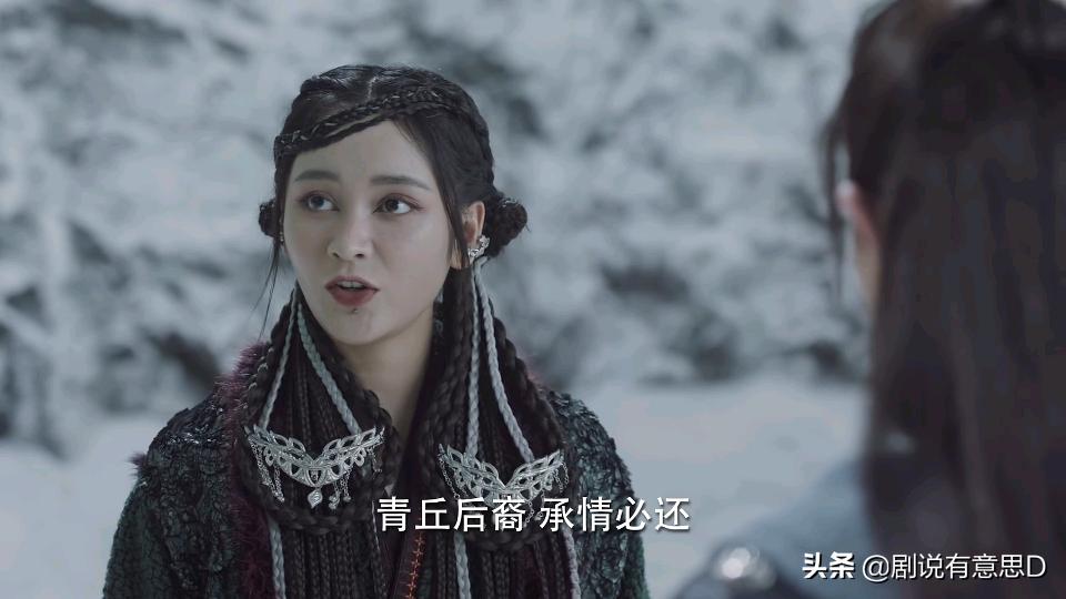 白浅和卿瑶的对比,三生三世十里桃花青丘狐帝白浅