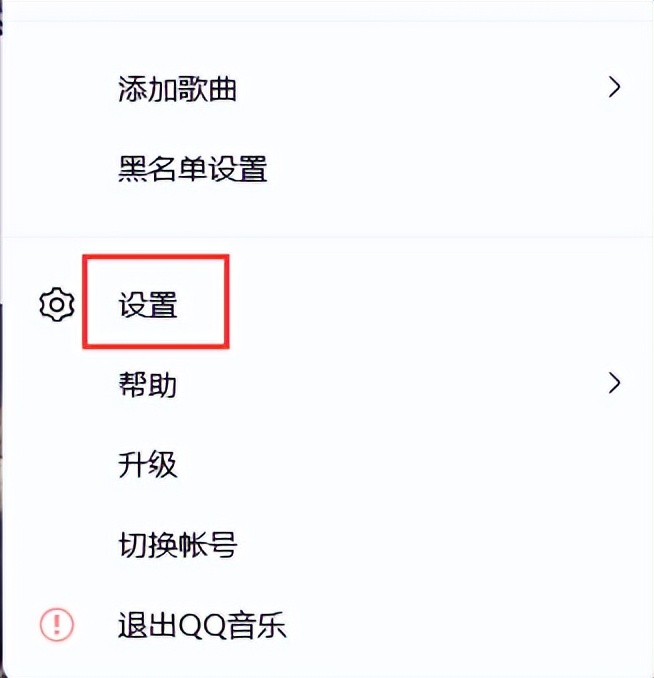 把手机的音乐下载至u盘,徒手下载音乐到u盘上