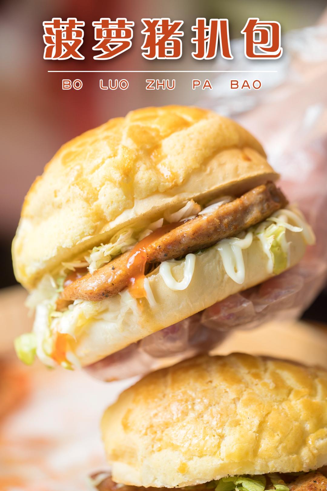 丹霞庄出现一个奇怪阿叔，一万块的店租竟卖起一元一只大鸡腿