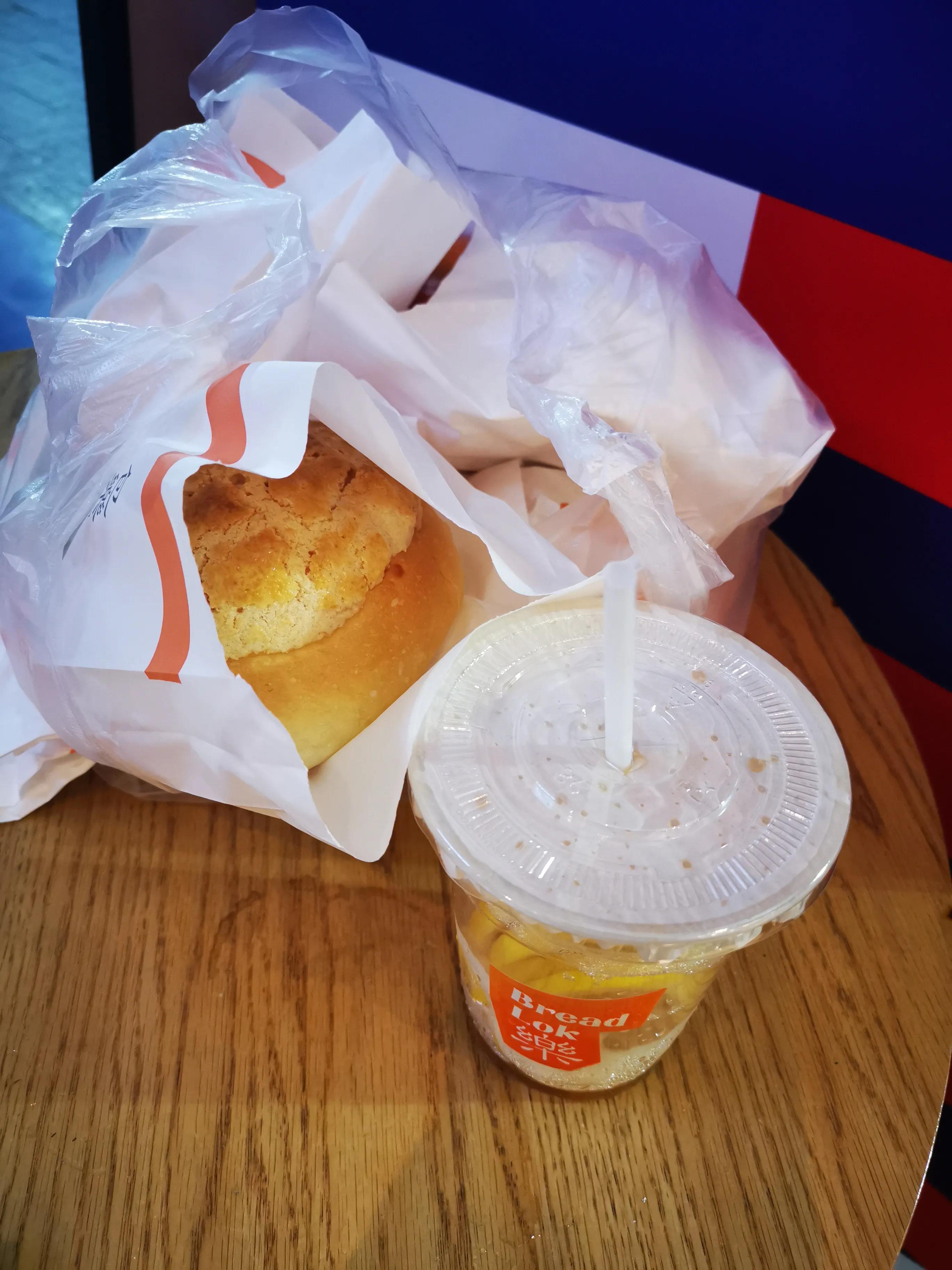 郑州两元面包店,包推荐简约