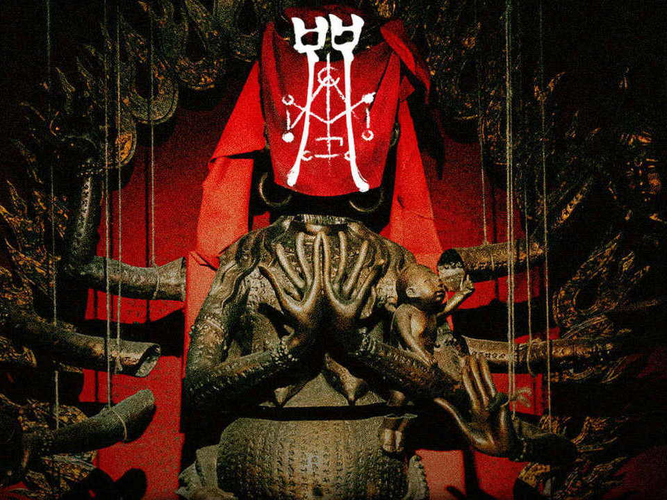 咒语有多恐怖,咒中的8字咒语是祝福吗