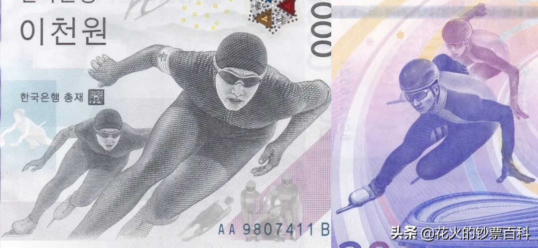 澳门冬奥钞发行量多少,澳门冬奥钞大陆价格