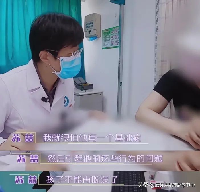 父母离婚后，他开始“目中无人”玩小鸡鸡