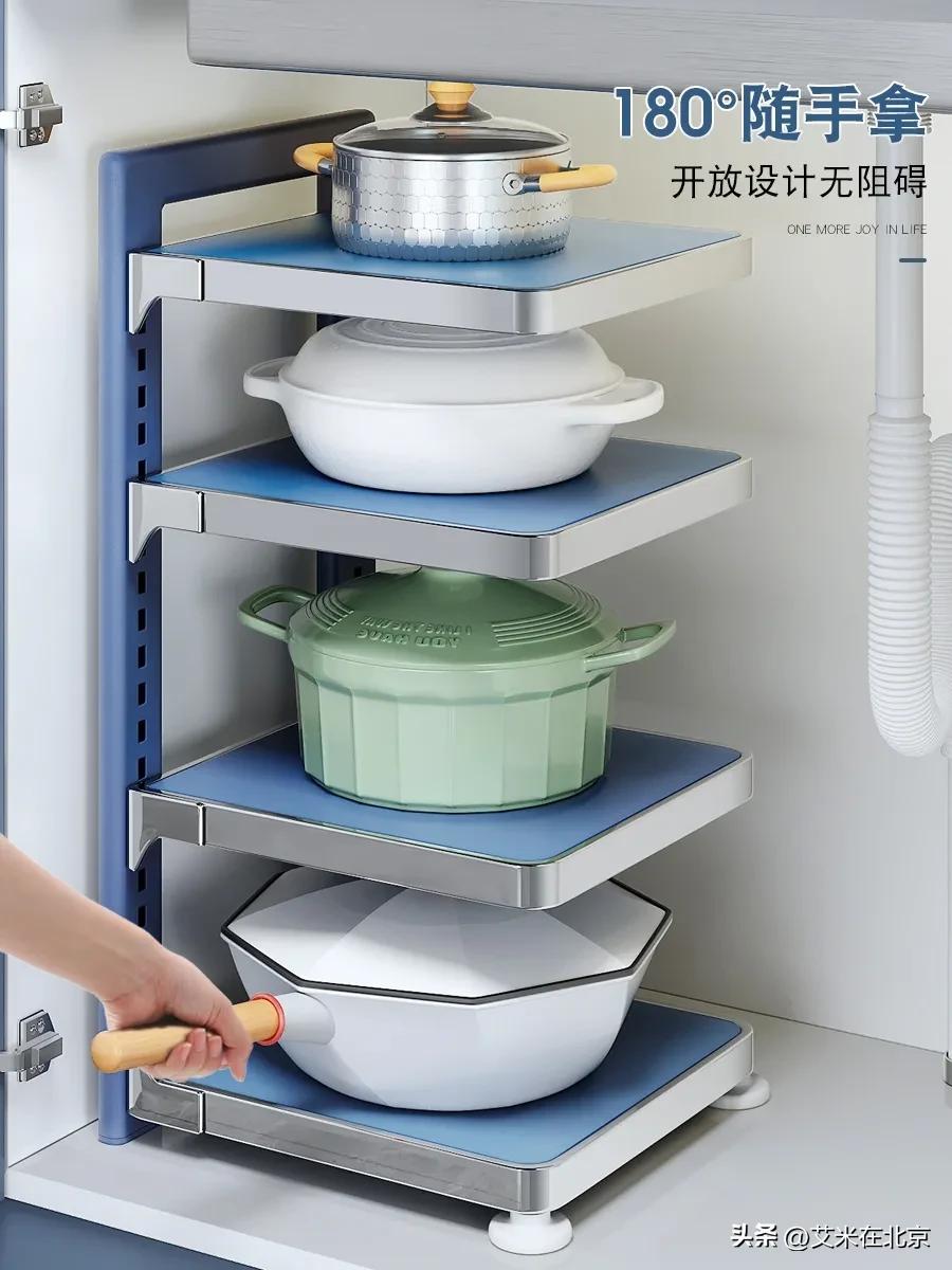 收纳好物推荐厨房篇,厨房调料收纳用具好物推荐