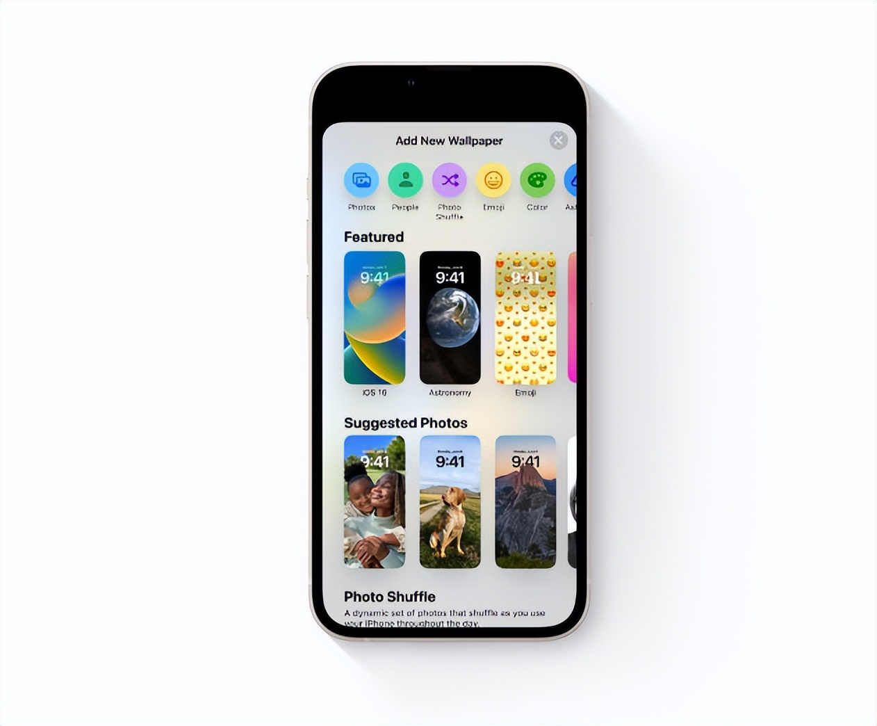 ios16升级了哪些功能,ios16更新了屏幕失灵