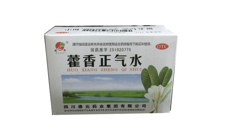 甲硝唑治什么最好,甲硝唑能摆平这四种病