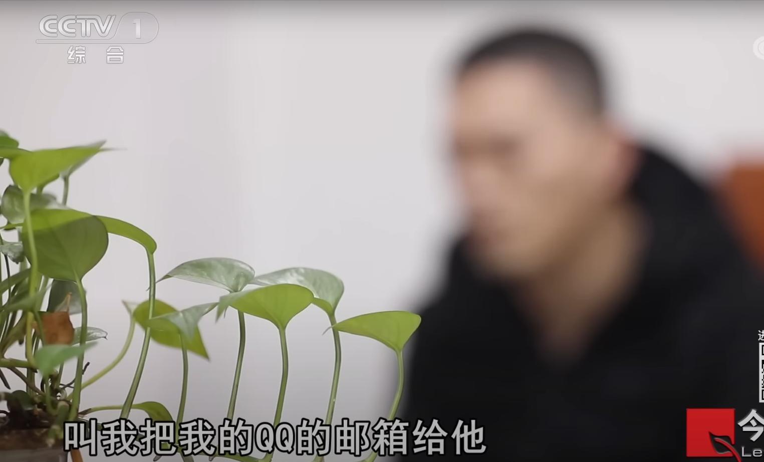 银行卡被别人骗去涉嫌诈骗怎么办,在银行卡里面被诈骗如何追回