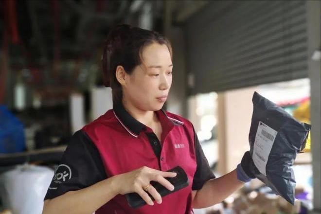 圆通跟大杨借壳上市后改名了吗,大杨创世借壳赚了多少钱