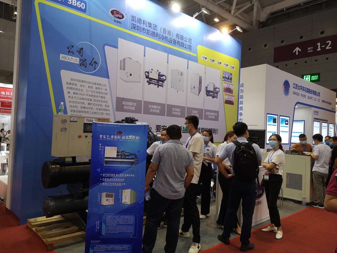 激光焊接机冷水机工作原理,激光焊接机水冷系统有什么用