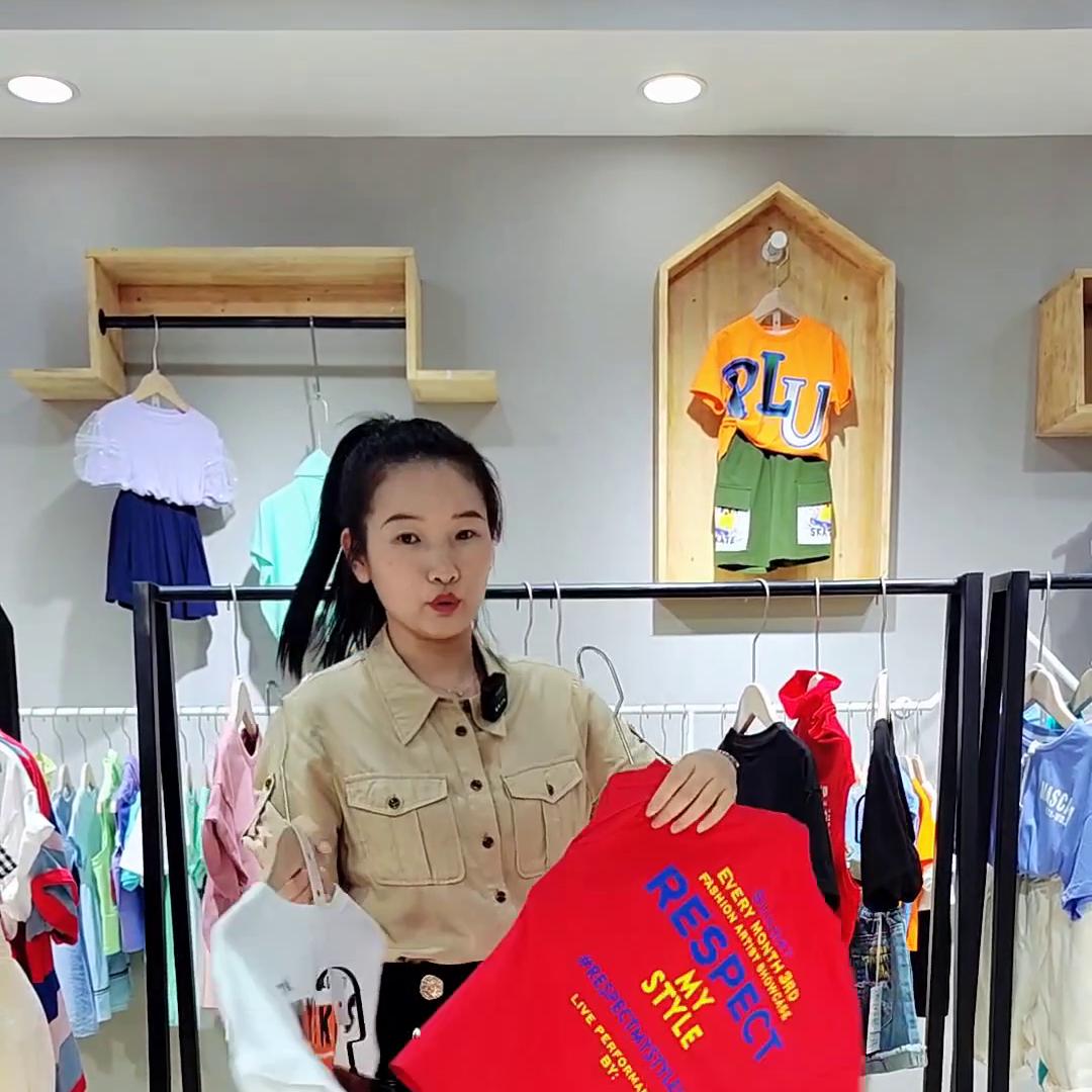 喔也童装质量怎么样,喔也童装折扣店