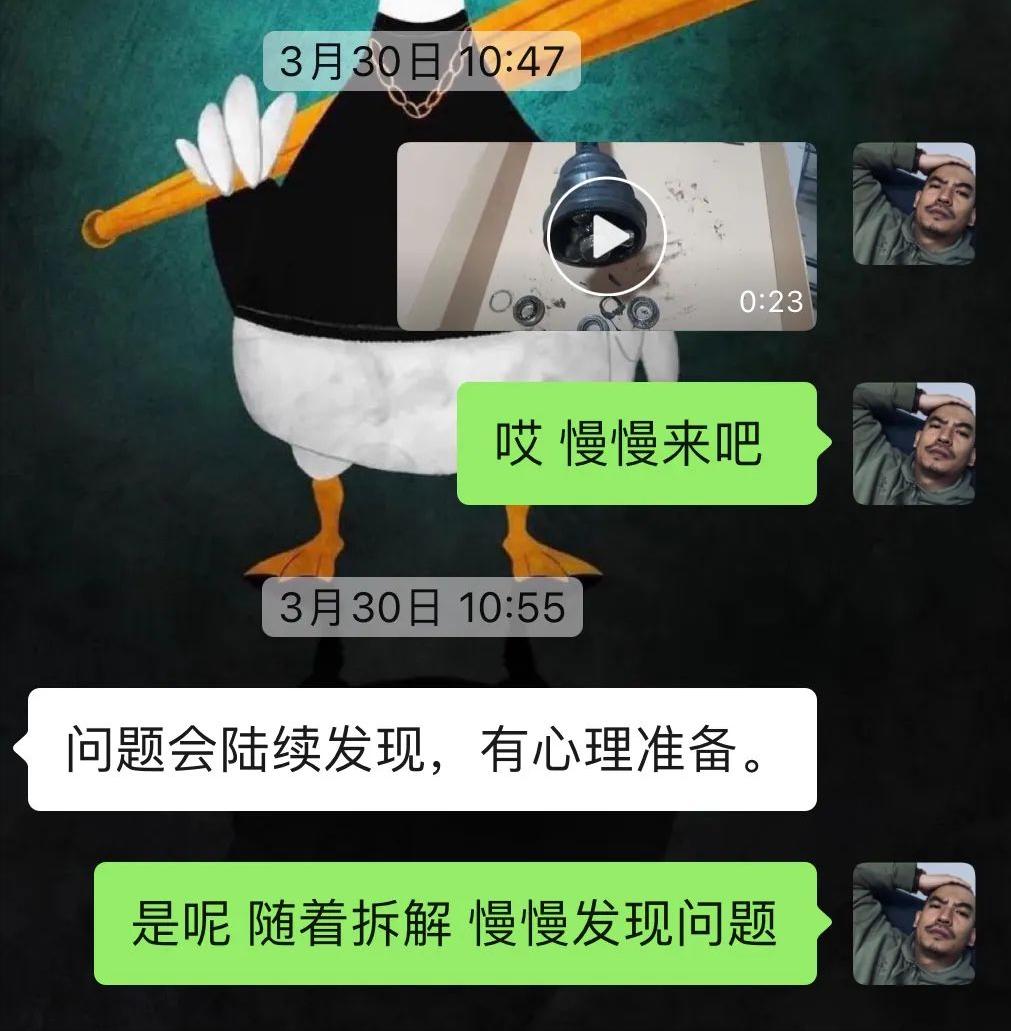 七代本田雅阁翻新全过程,7.5代雅阁翻新全过程