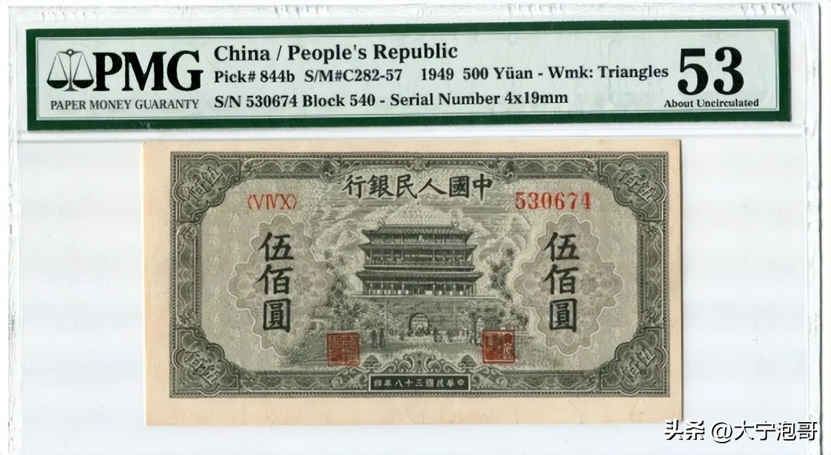 2005版人民币100元哪些有收藏价值,人民币哪一年发行的具有收藏价值