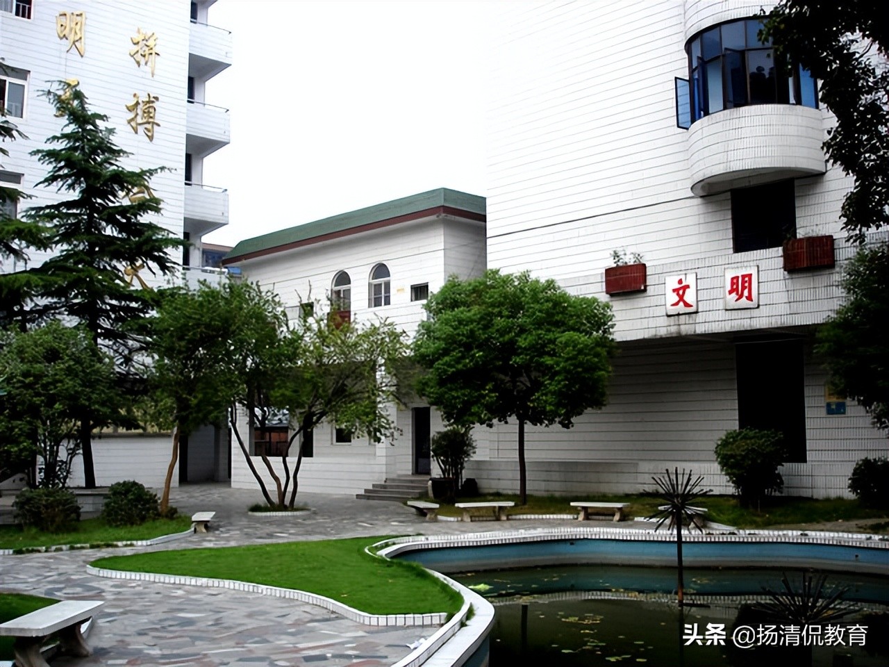 合肥行知学校和四十五中,合肥行知中学是瑶海区最好的学校