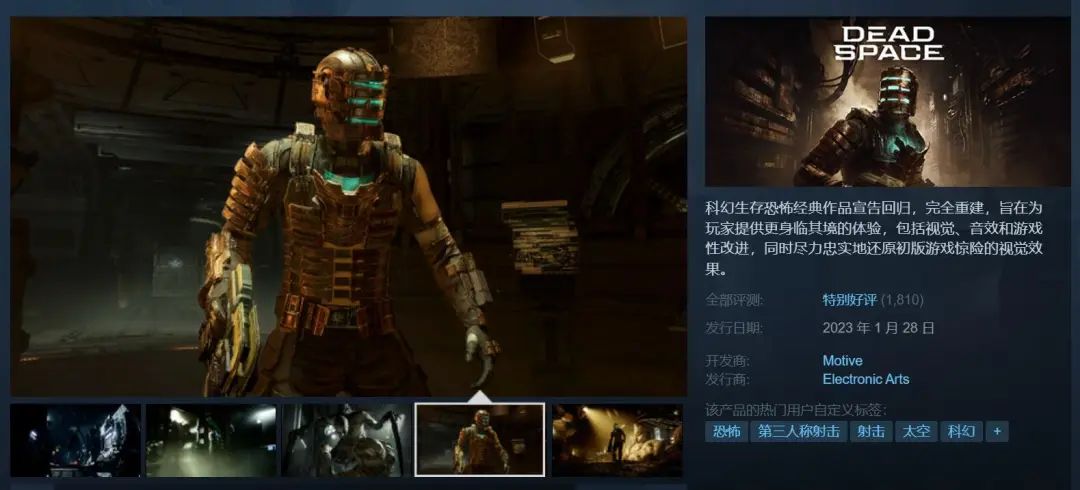 steam卧槽,steam游戏买的东西被退款