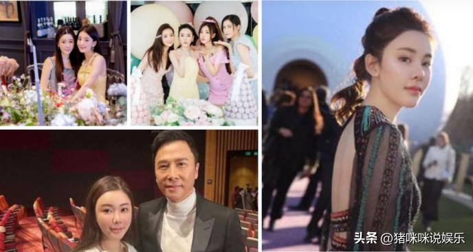 名媛碎尸案影响,名媛碎尸案凶手