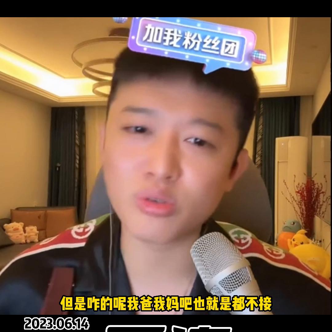 老朱家的故事视频,老朱家的创业故事