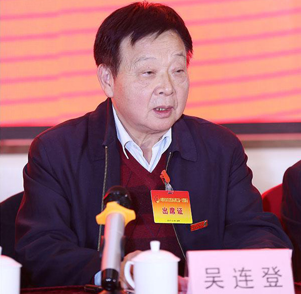 印尼送给毛主席一只燕窝,非常昂贵,相当于毛主席五六年的工资