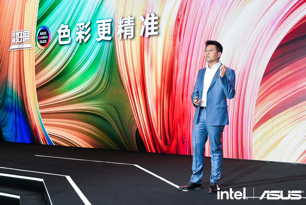 华硕科技发展趋势,华硕创新科技