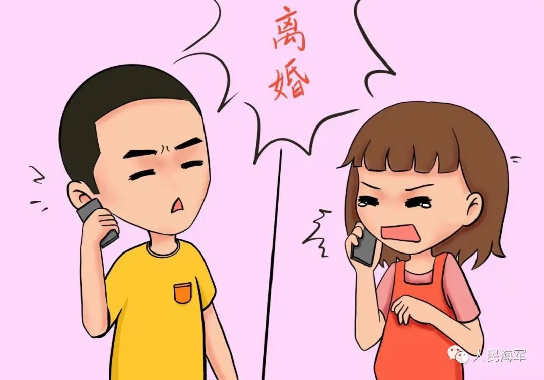 民法典婚姻家庭篇典型案例 (民法典1058条婚姻家庭的规定内容)