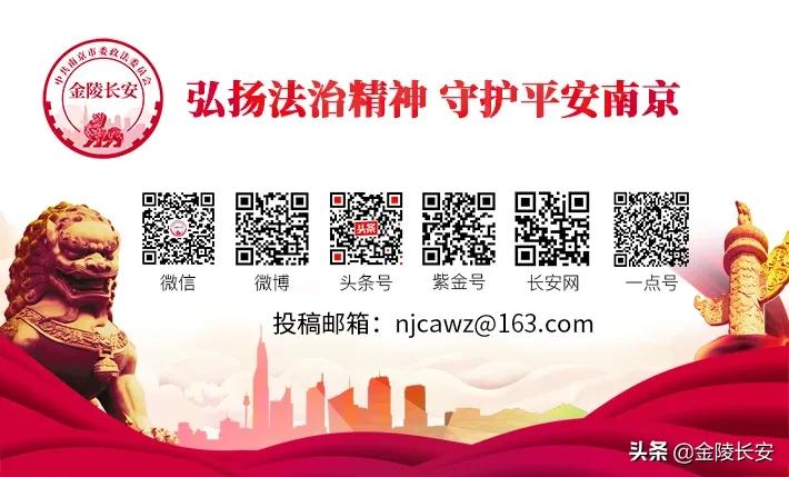 班主任催交学费,班主任们上交费用