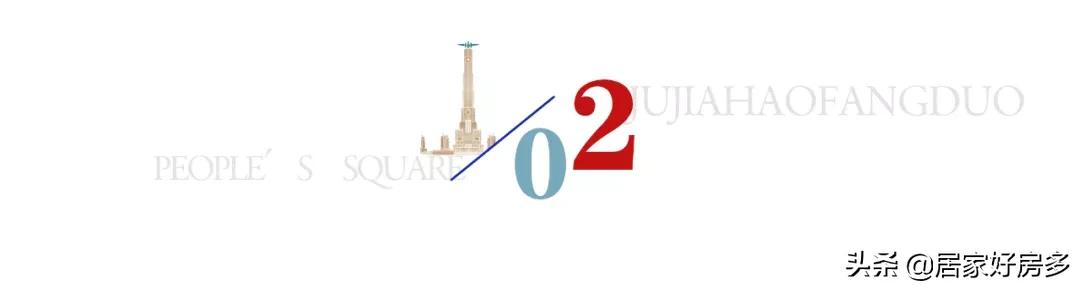 入住品牌开发商小区,门槛低了