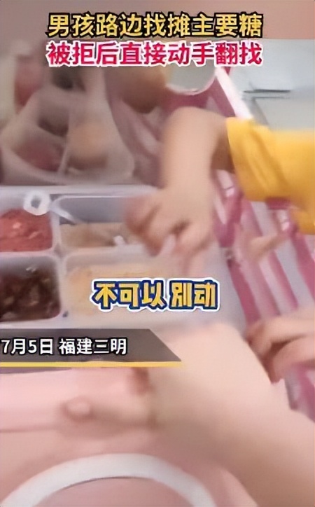 荒唐：什么时候，打伤别人的孩子竟然不是“坏孩子”了？进步了？