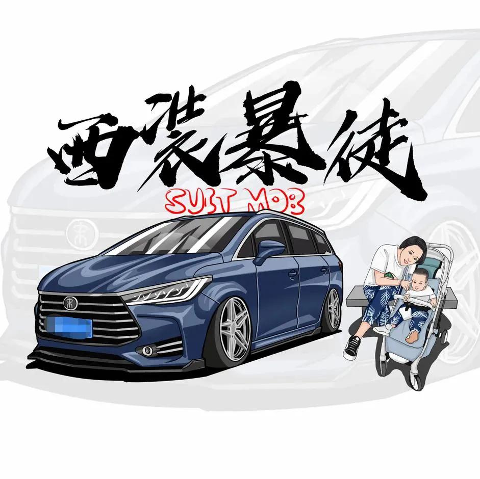 换一张你的头像,换个头像吧真人照片